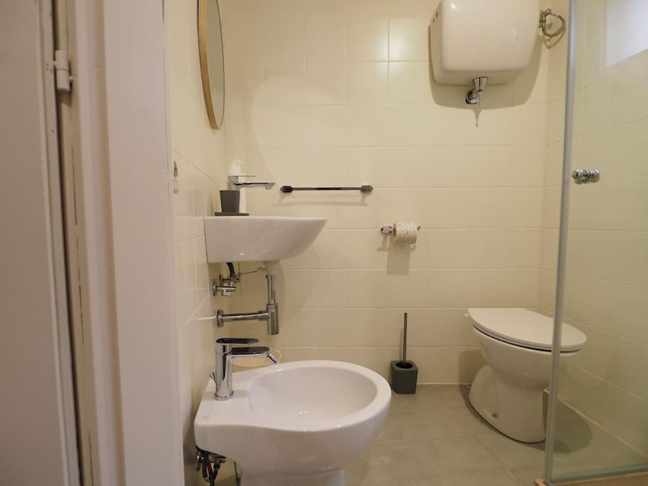 Apartment Dimora Intima *