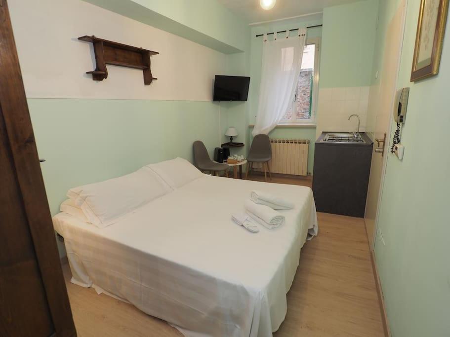 Dimora Intima Apartment *